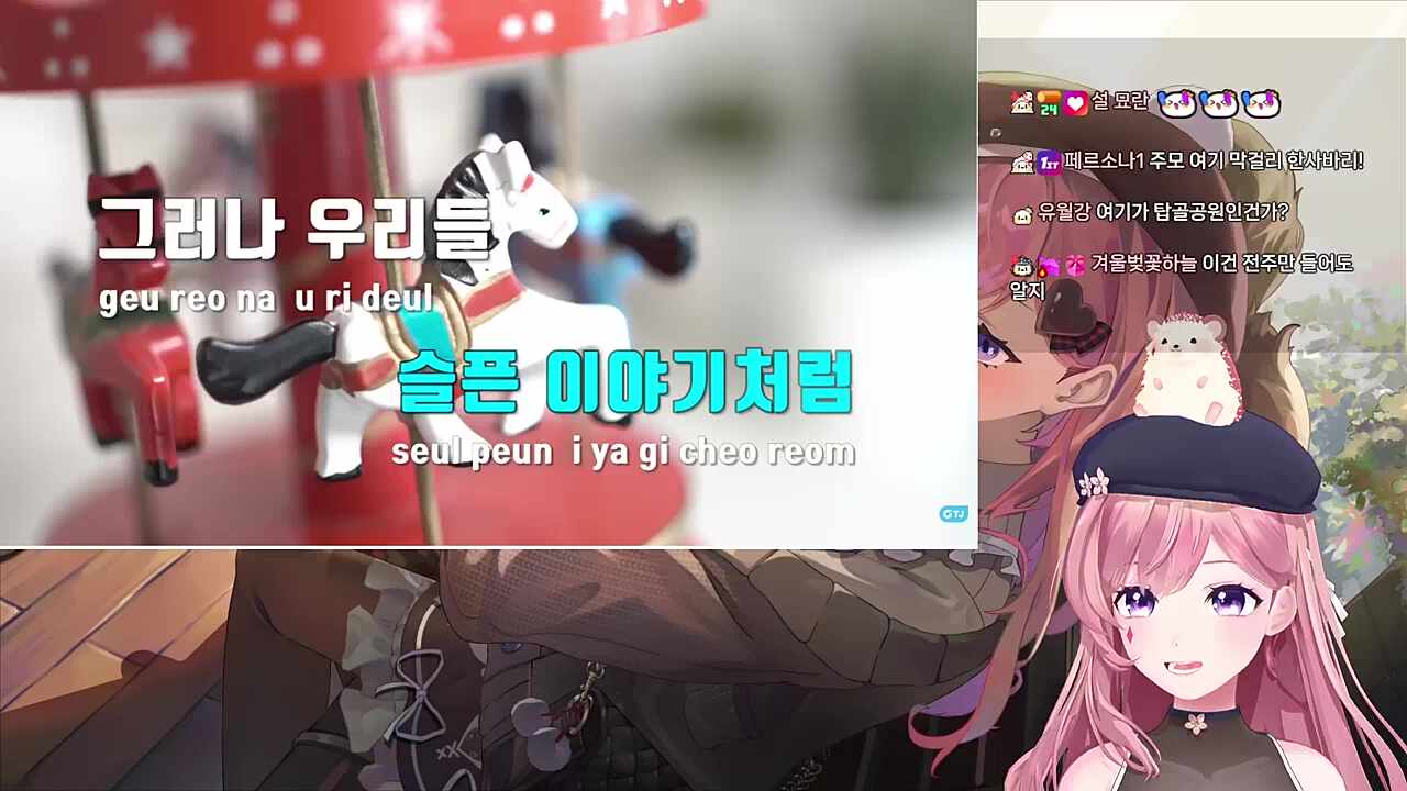 깊은 러시아를 날아서