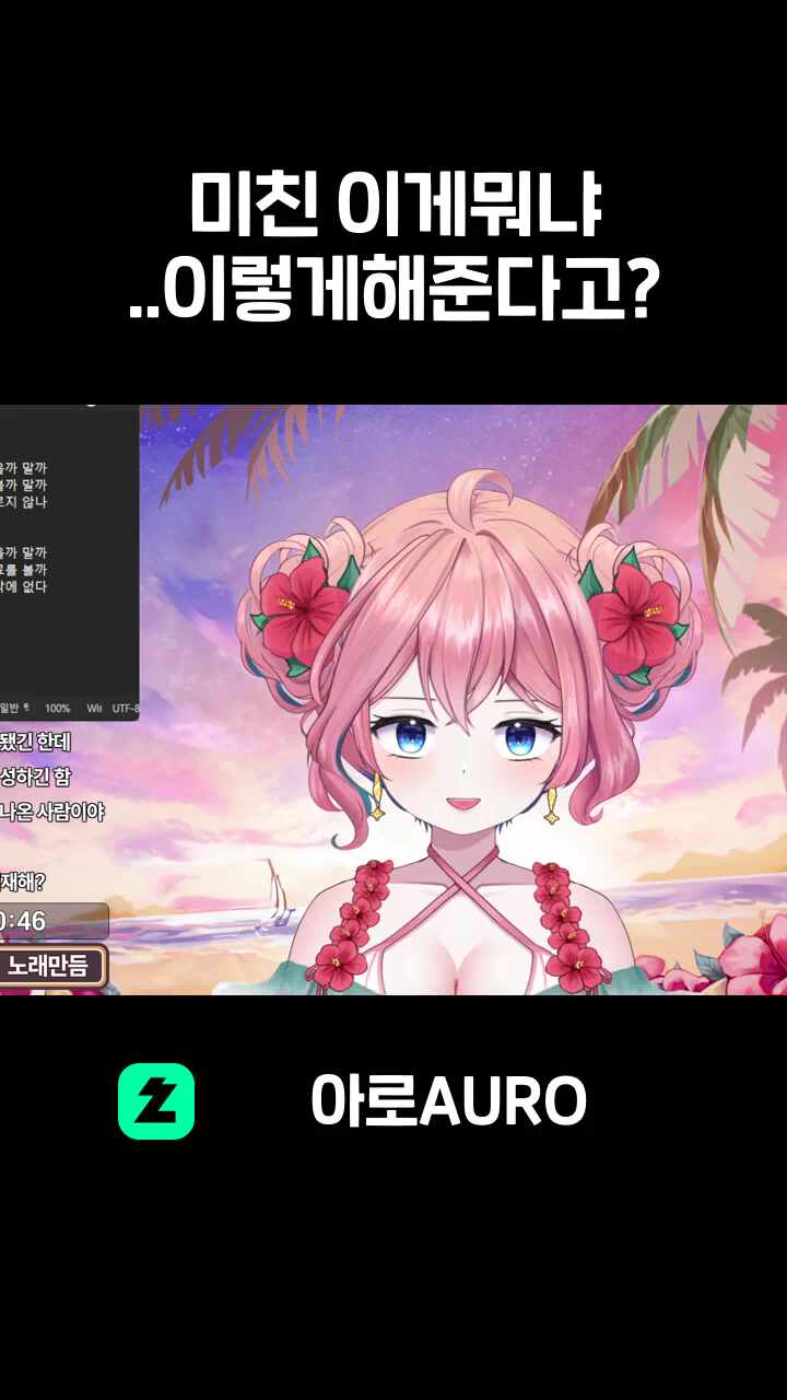 미친 이게뭐냐 ..이렇게해준다고?