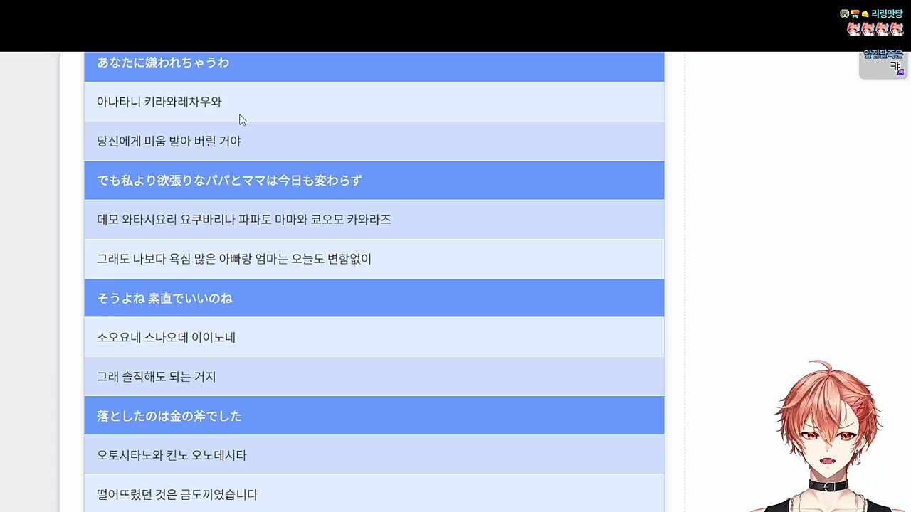 햄찌들 빻았다(?)