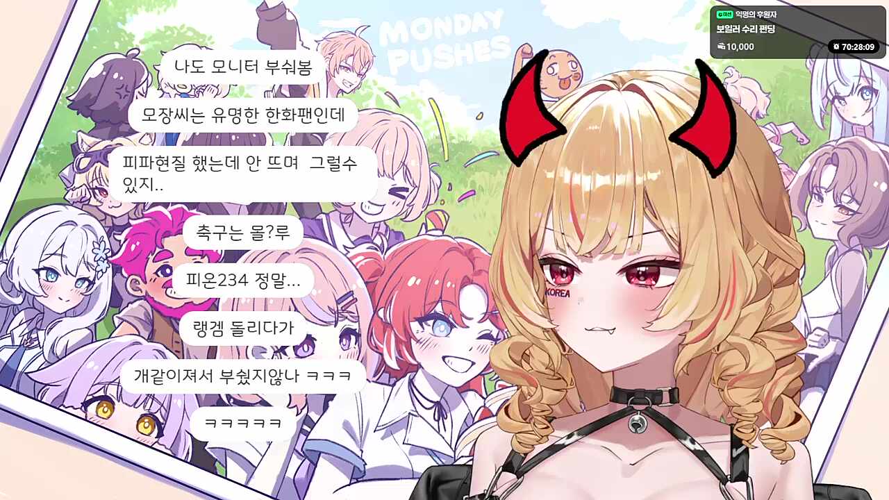 분내? 난지야 햄버거부터 빼라