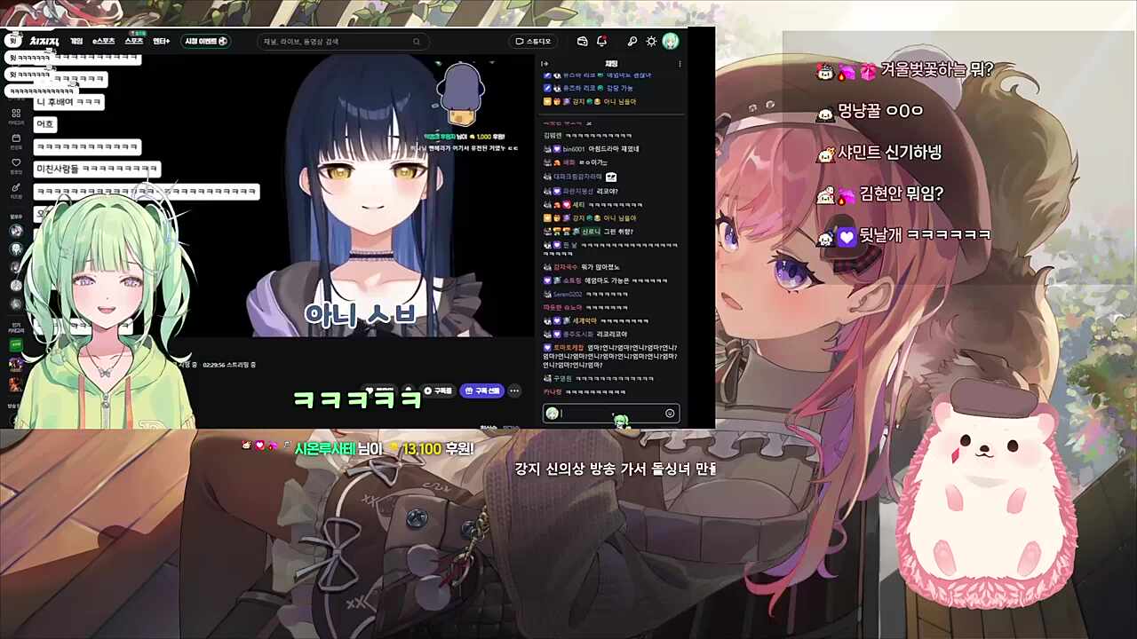 나는 그냥 생머리가 너무 예쁜 것 같아 