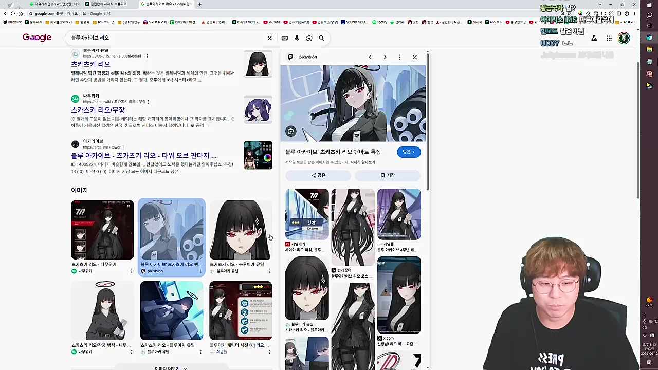 마즈피플부른애