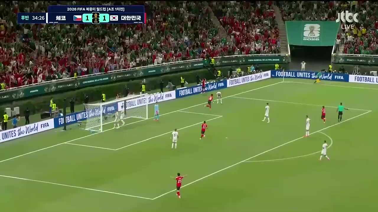 역전골