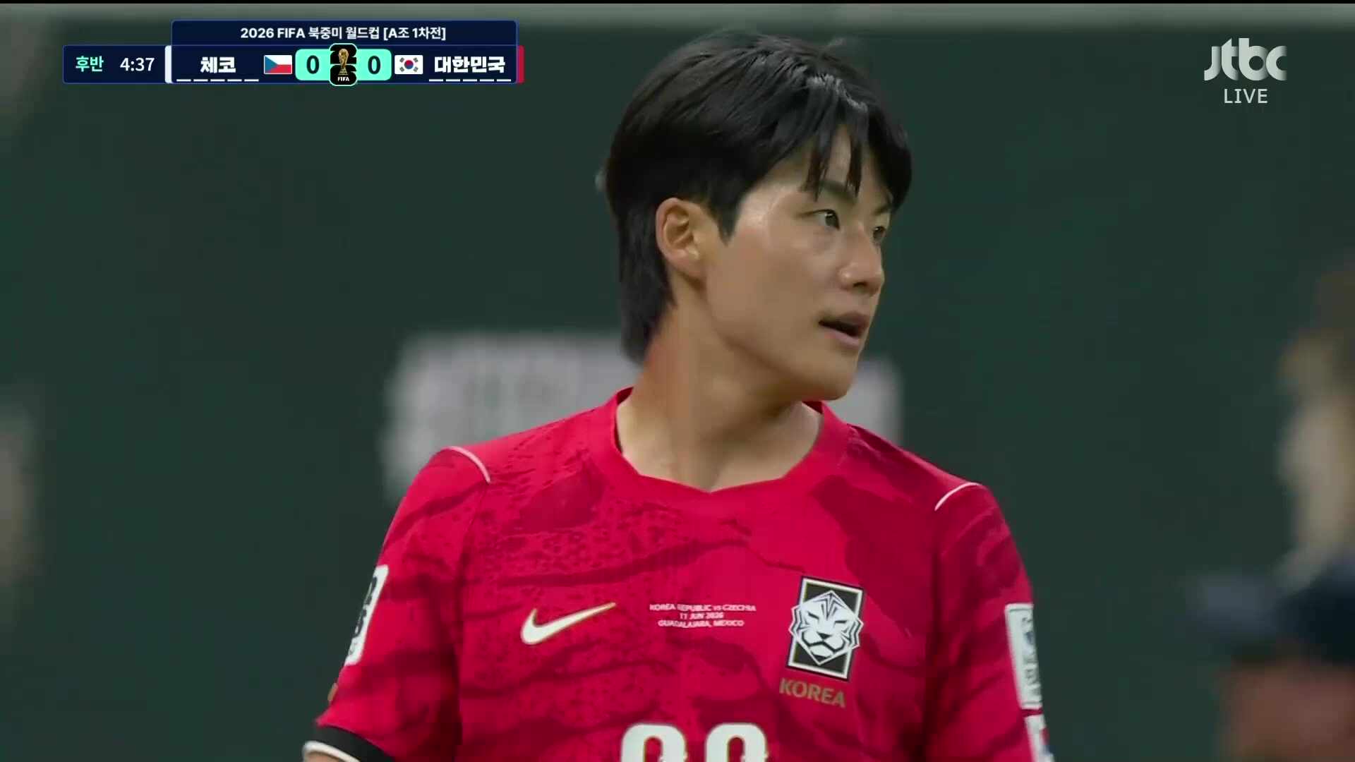 2026 월두컵