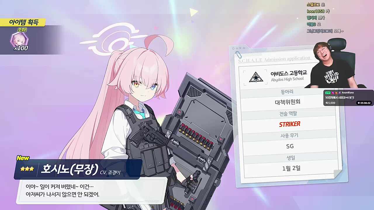 김편집 우승!