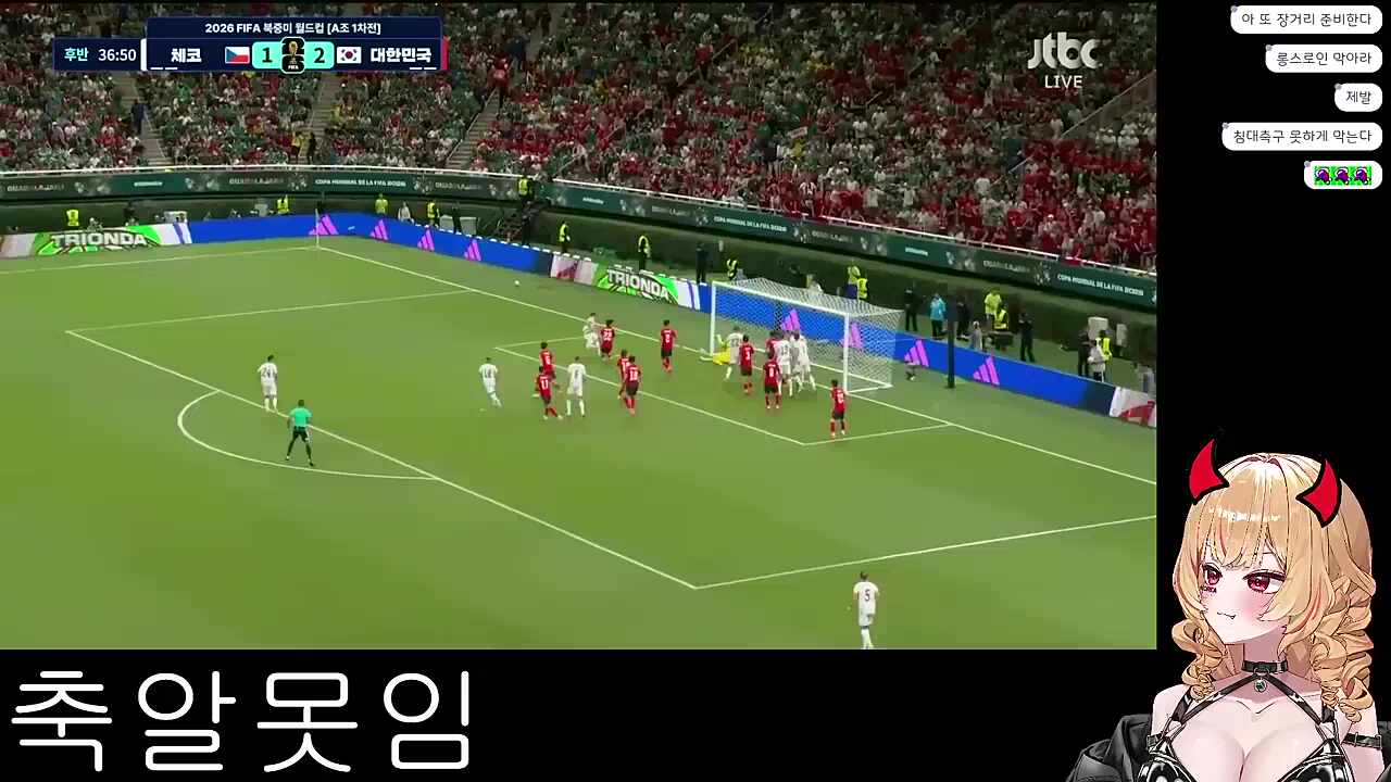 슈퍼세이브
