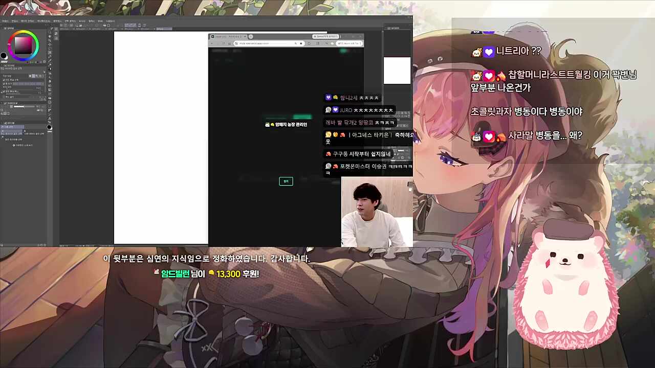 어질어질