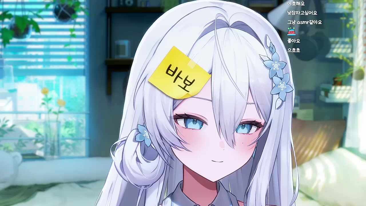 졸린 설녀