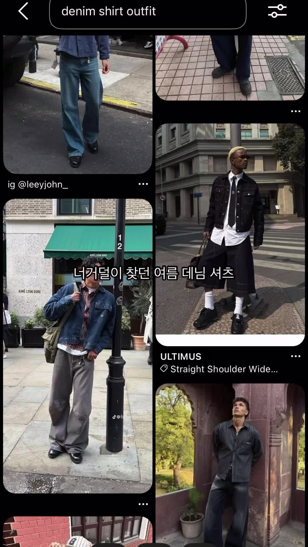 스타일 카드