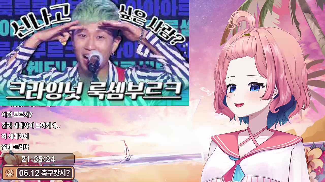 룩셈부르크 아르헨티나 모르는 아로