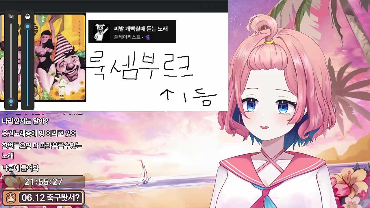 룩셈부르크는 아르헨티나에 있는 나라 아니에요? 아 반대로인가?