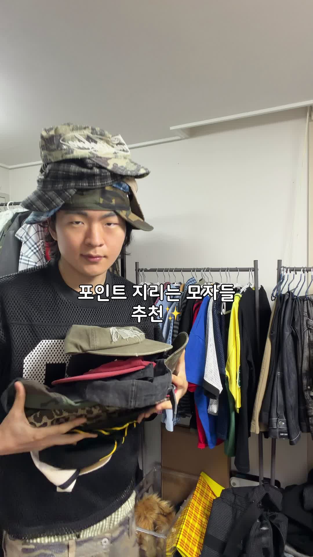 스타일 카드
