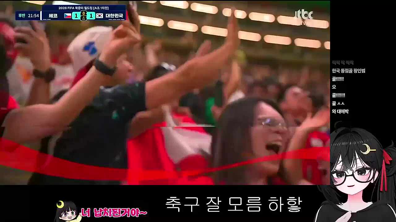 둥이 첫골 리액션! ㅋㅋㅋ