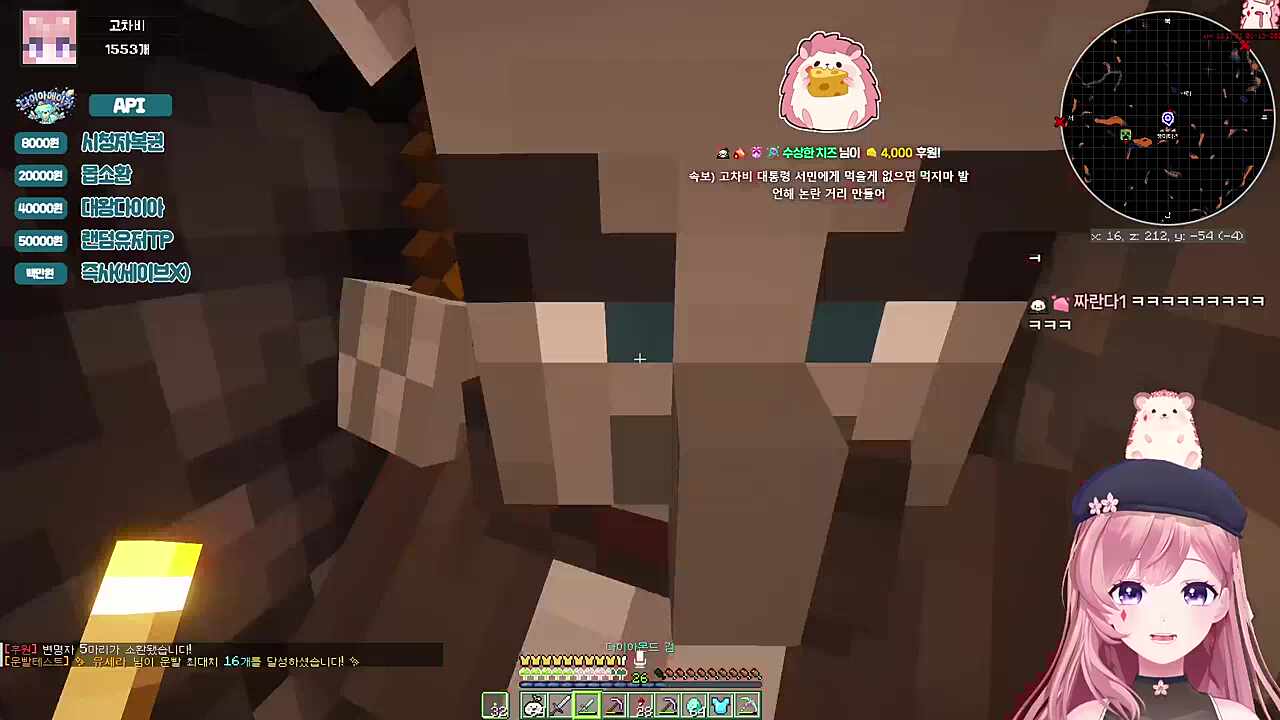 1타 2피 (해마님에게 몬스터 선물~)