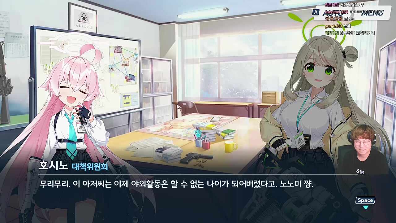 늙고 병든 김편집 ㅠㅠㅠㅠㅠㅠ