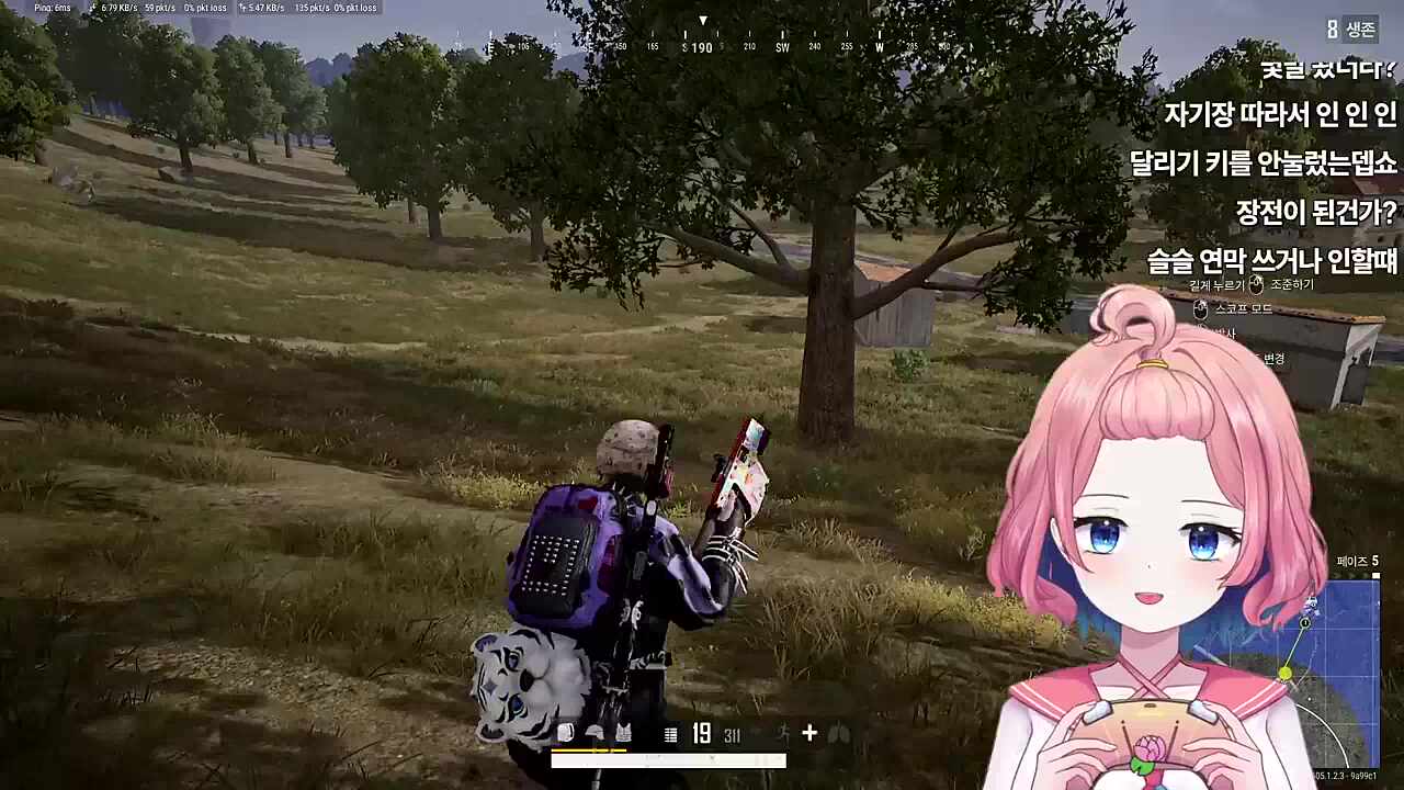 화장실 아늑해