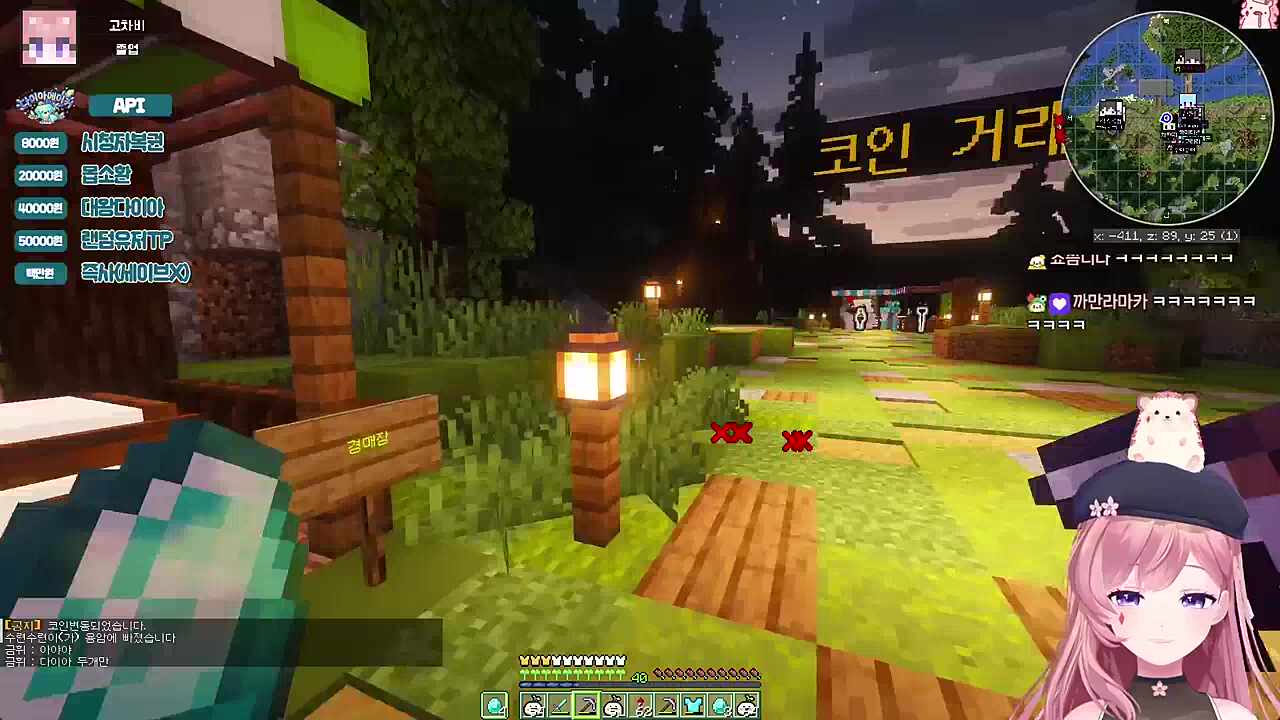 코인시장에 들리는 찐텐 한마디