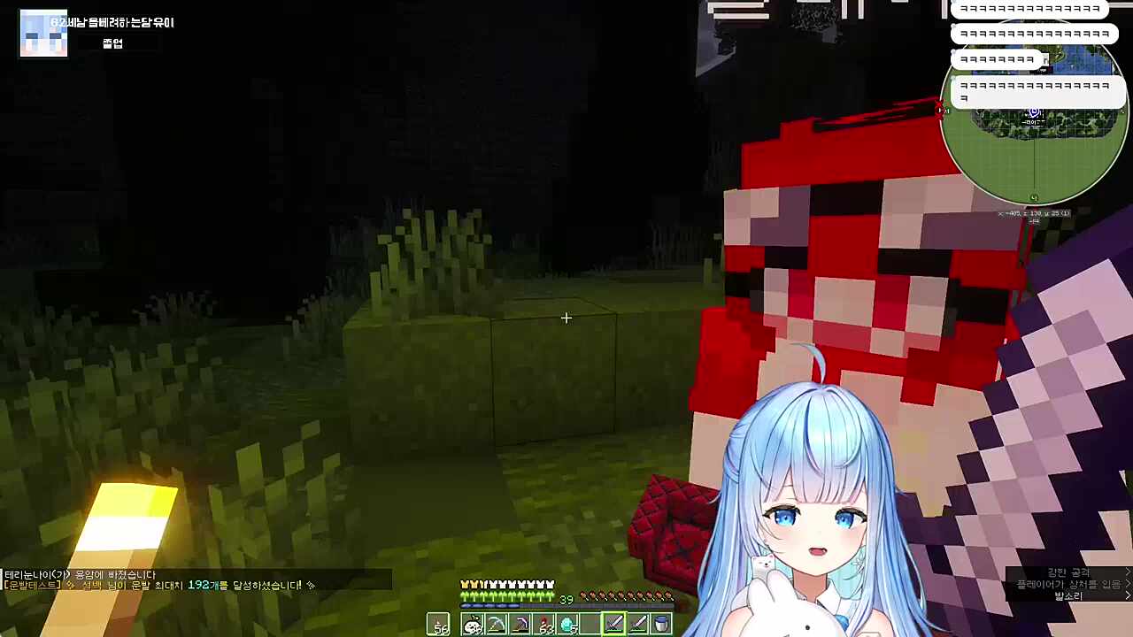 못난 동생 혼내기 2