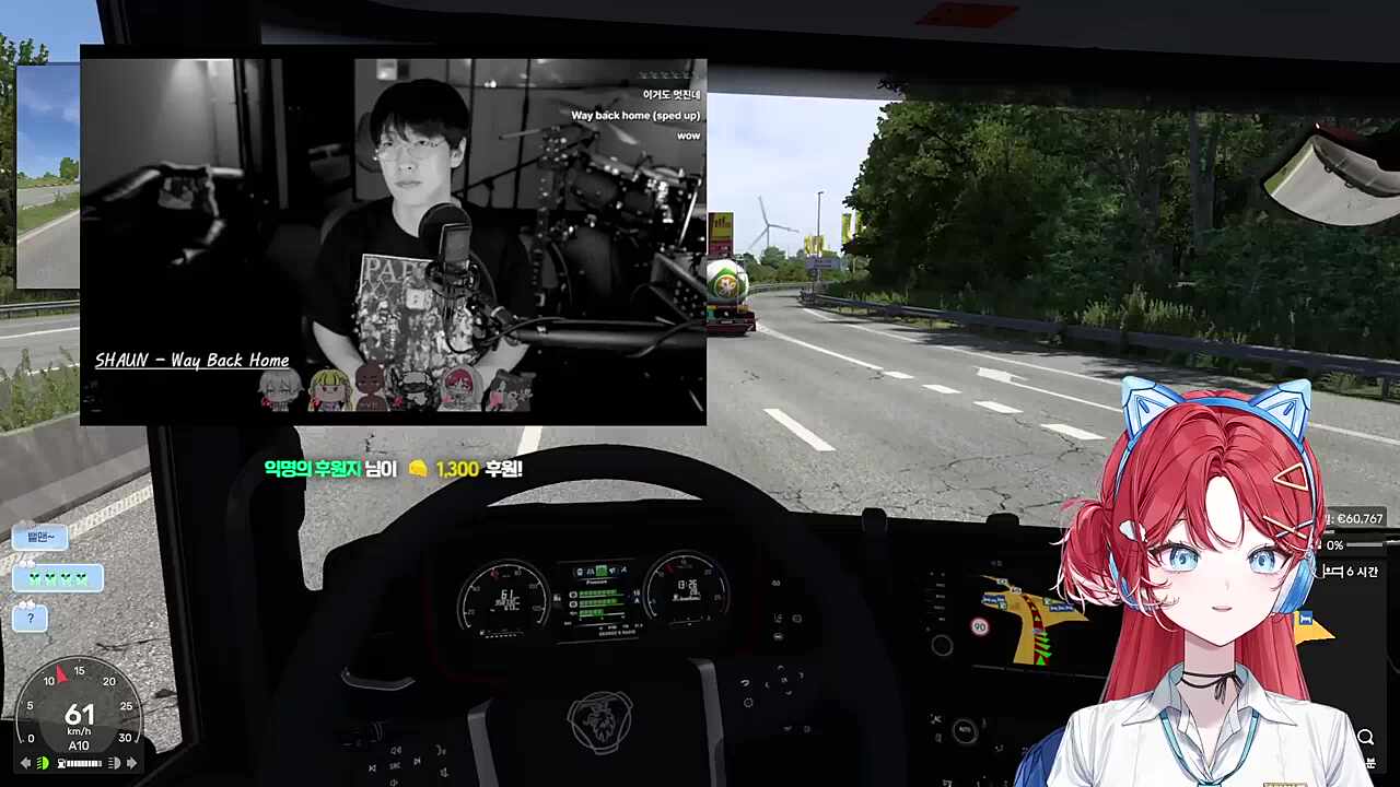 숀쟝 이빨 뭐에요