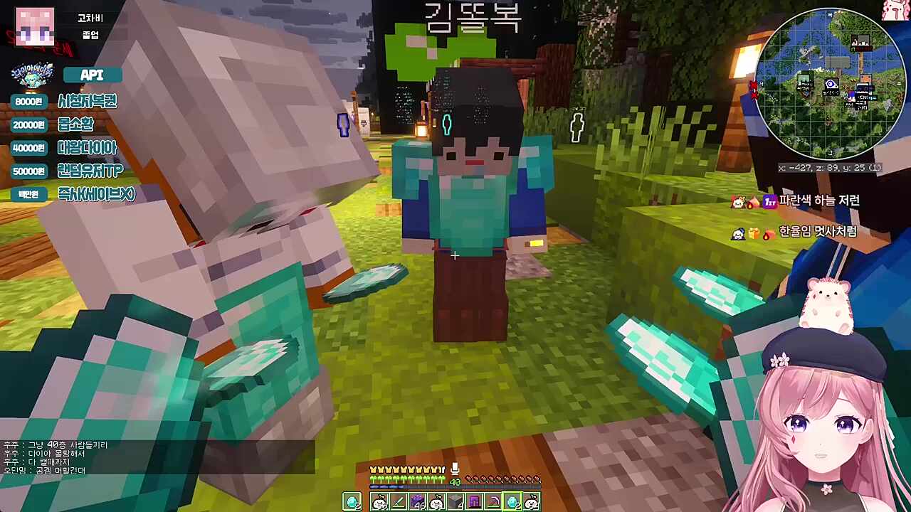 치카 놀릴 사람 모집
