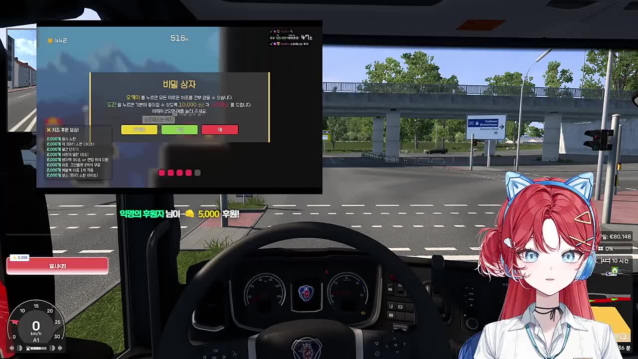 아이고 숀쟝ㅋㅋㅋㅋㅋ