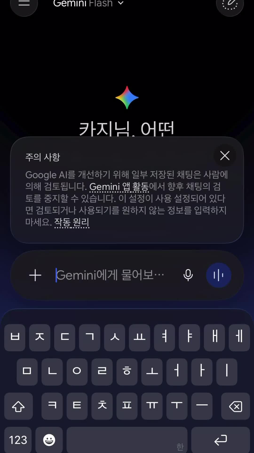 스타일 카드