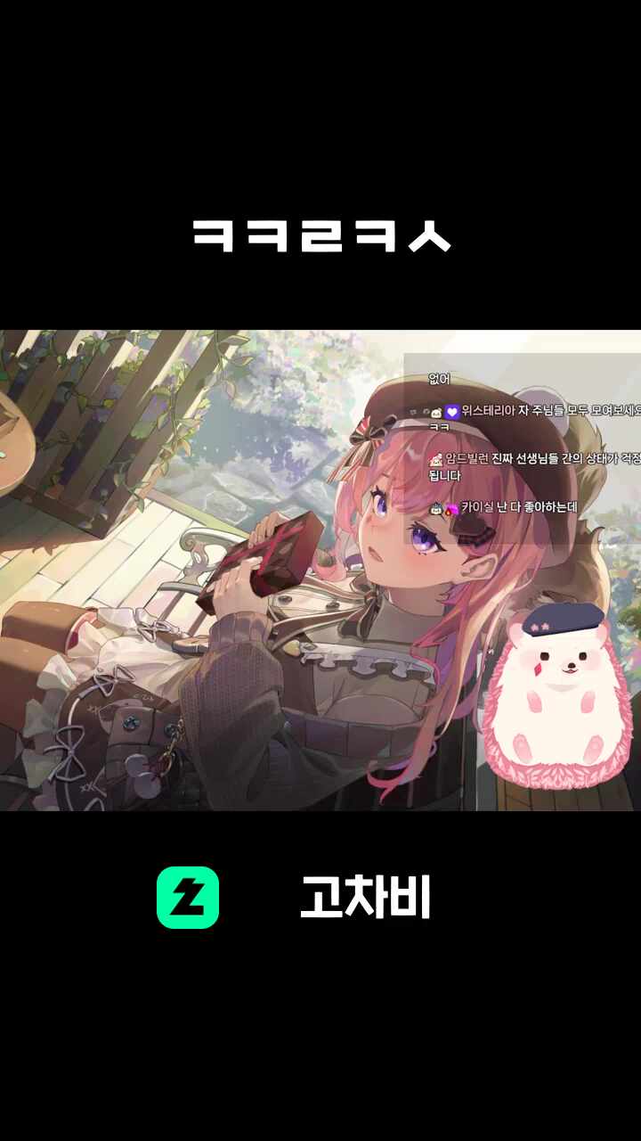 막걸리1