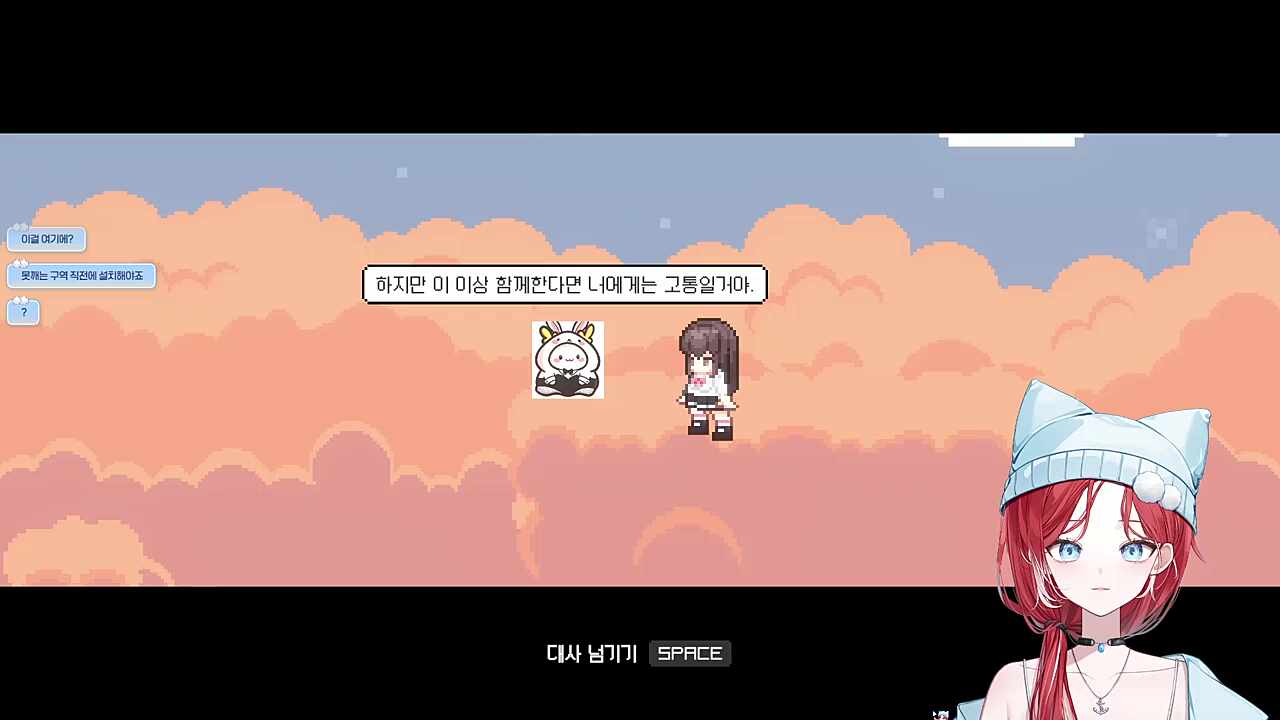 표독