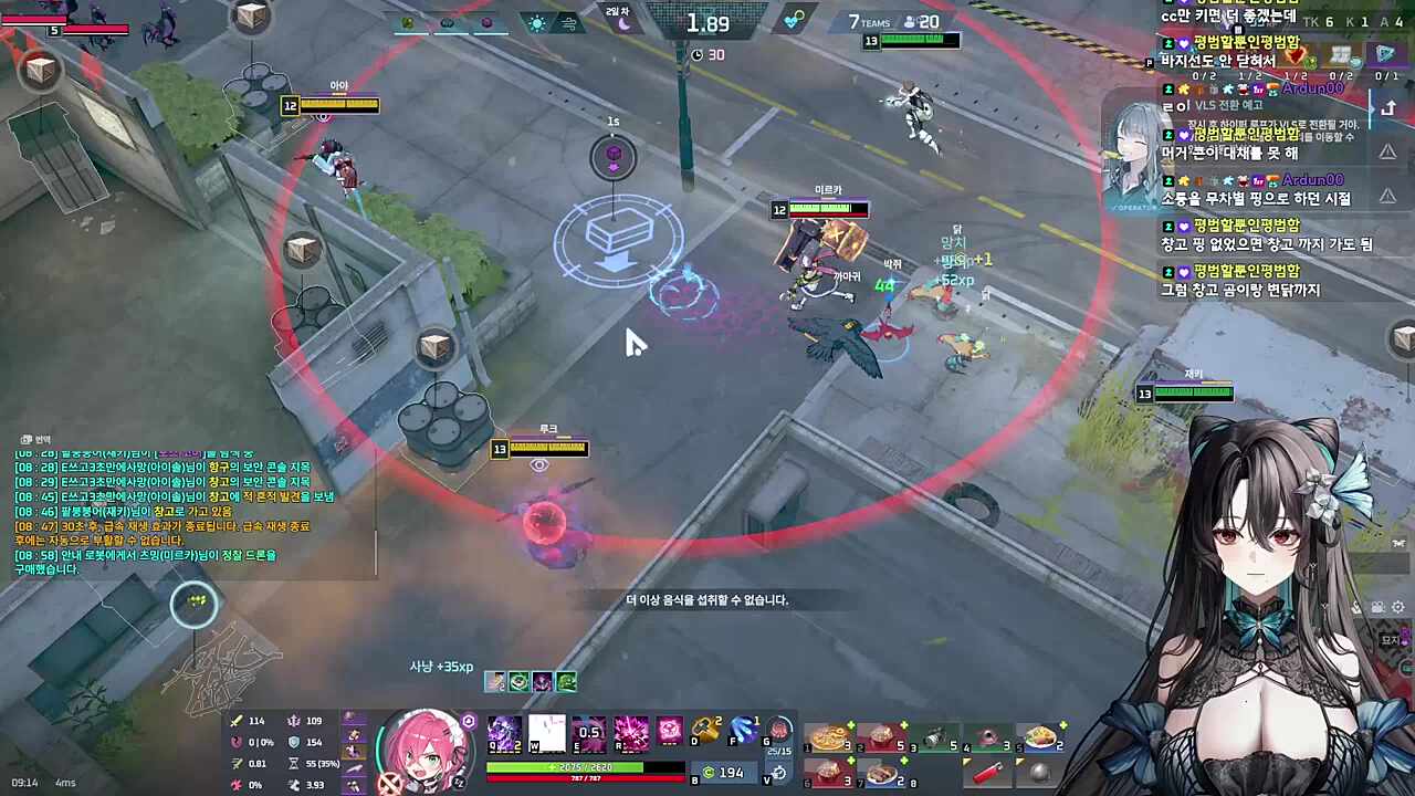 루크는 이게 맞아