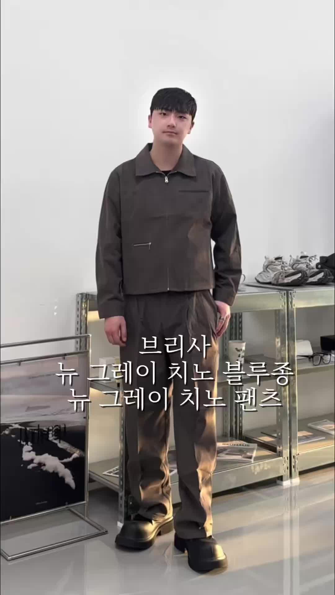 스타일 카드