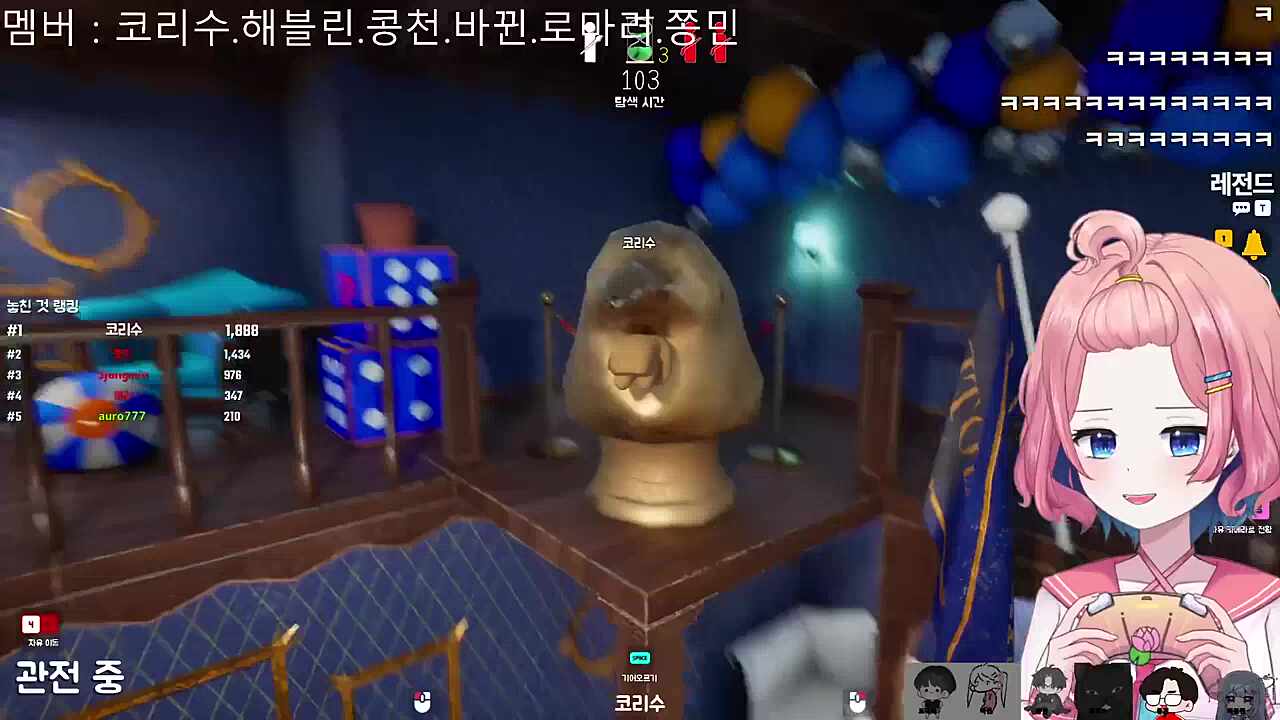 등잔밑