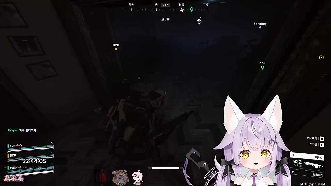 우왕