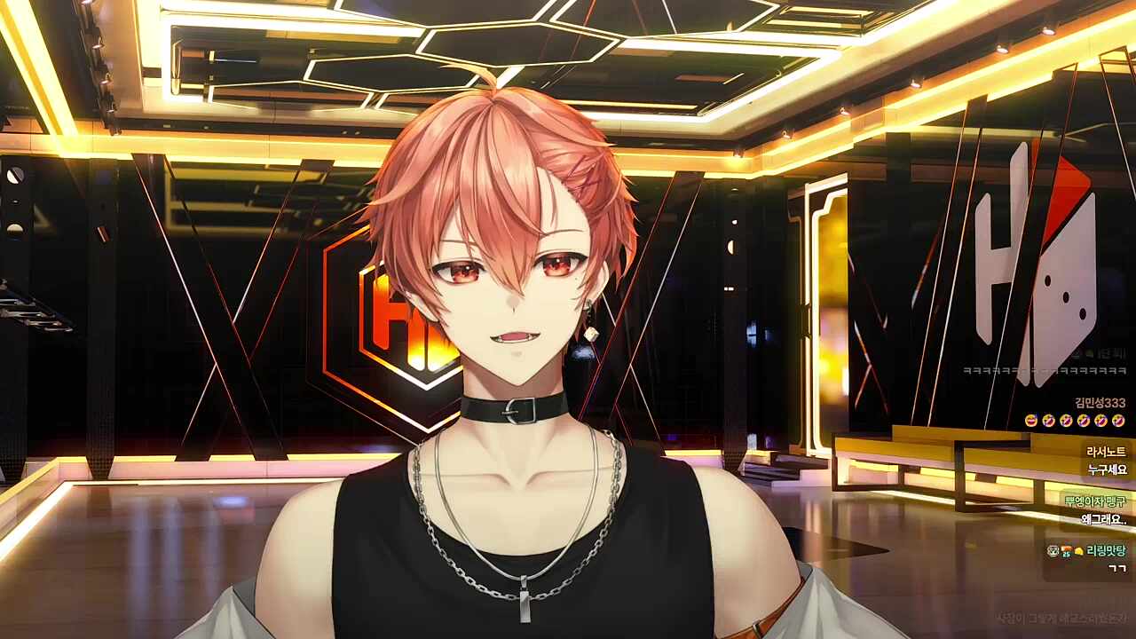 와아