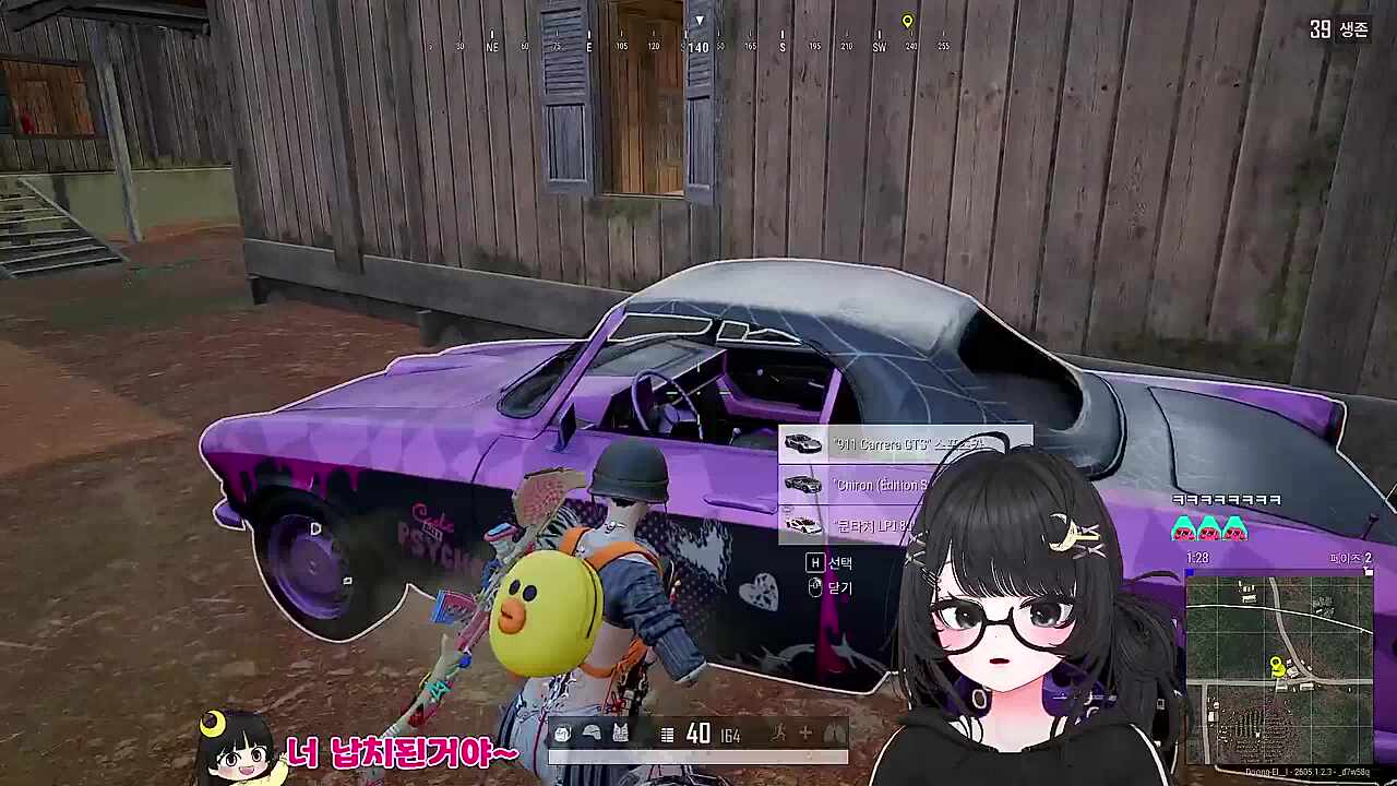 차 뒤집음ㅋㅋㅋㅋ