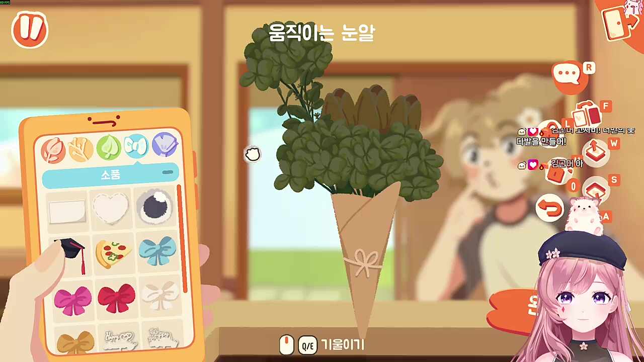 공룡? 