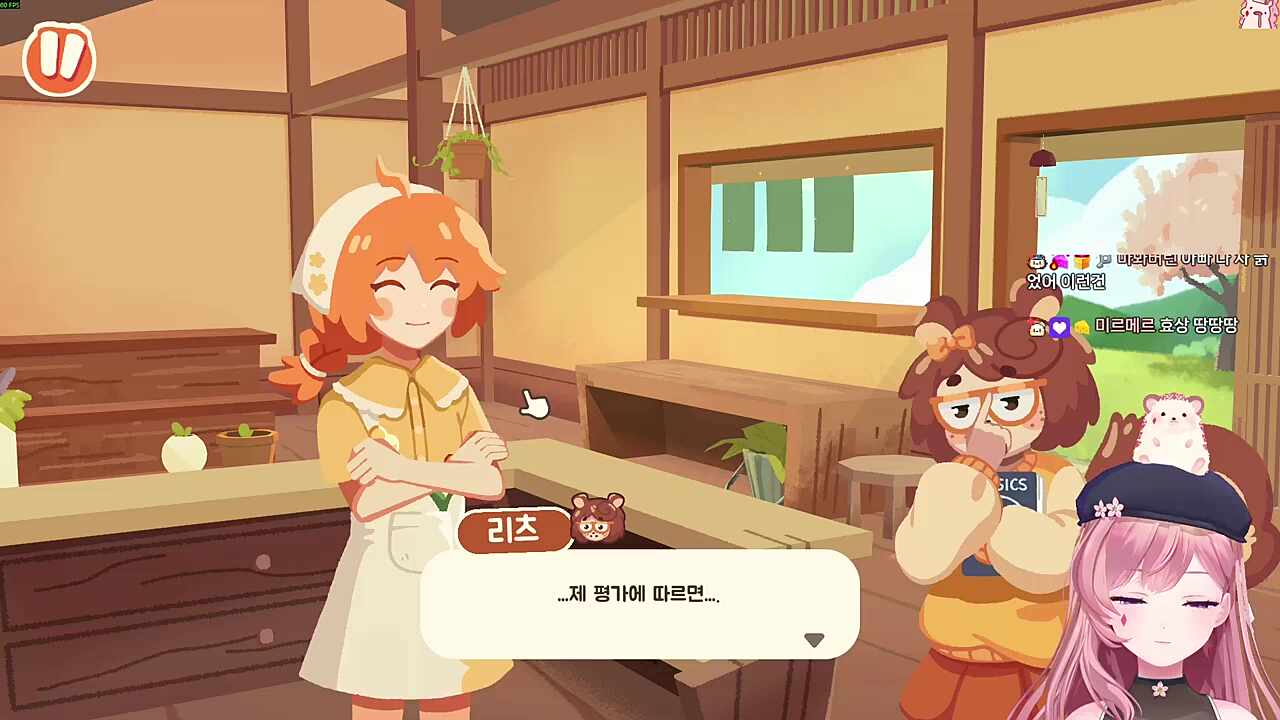 결혼기념일 꽃다발 