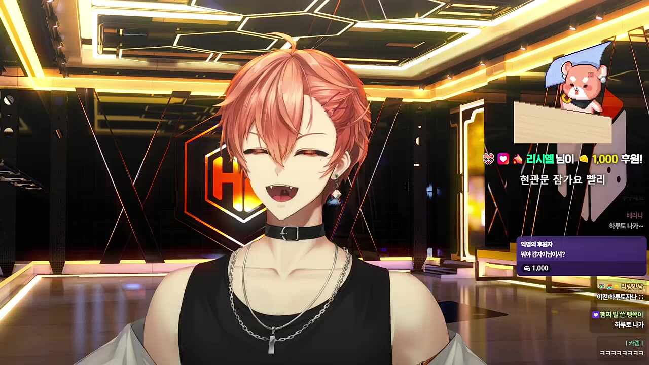 하루하루야ㅋㅋ