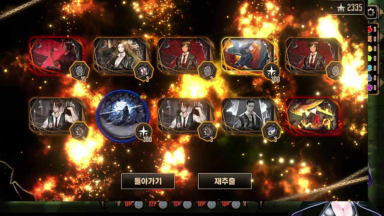 아...운뚱땡이가...