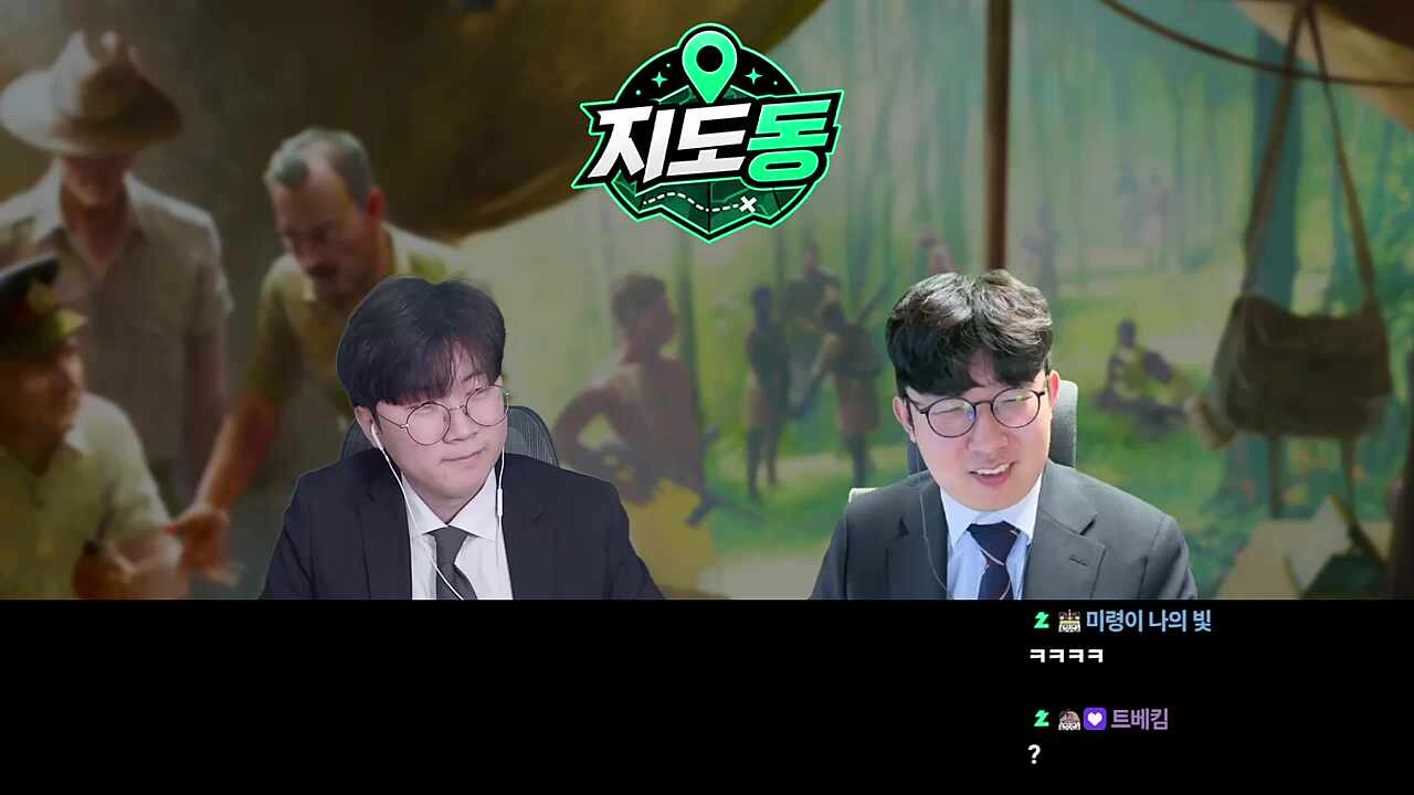 신묘한 선거송