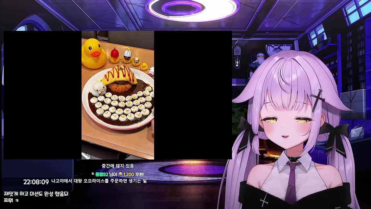 빨간약 먹다.