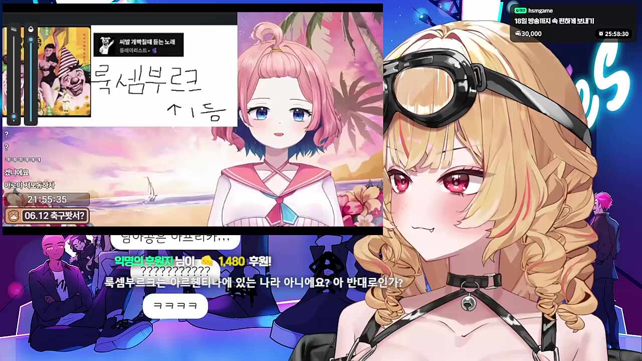 아로야 사랑해... 나도 베네룩스 몰라