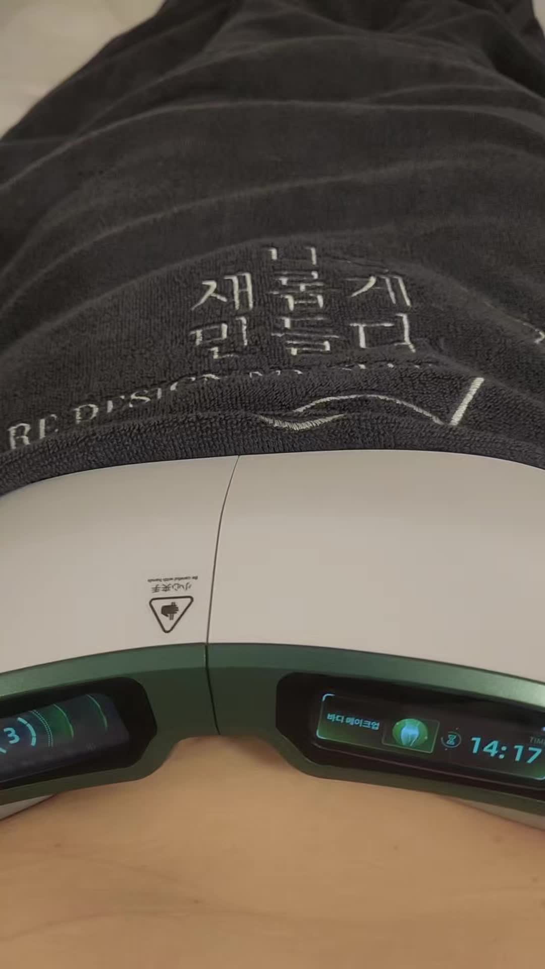 나를새롭게만들다 photo 3