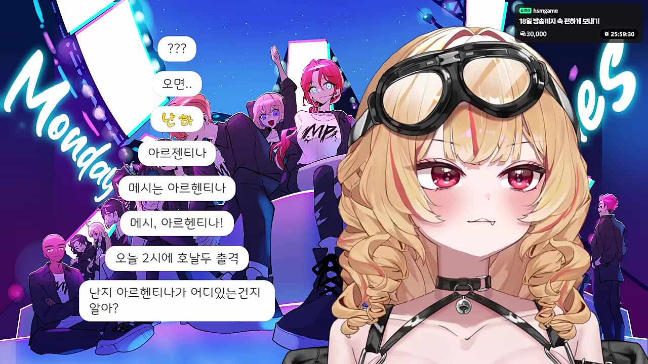 룩 룩 룩셈부르크 아 아 아르헨티나
