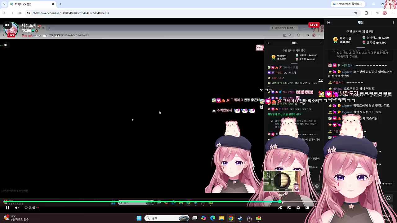 핵 간접체험 ㄷㄷ feat.파크상