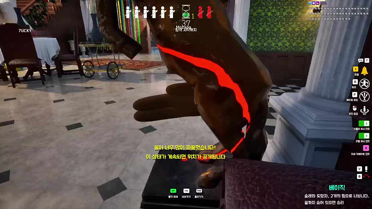대물