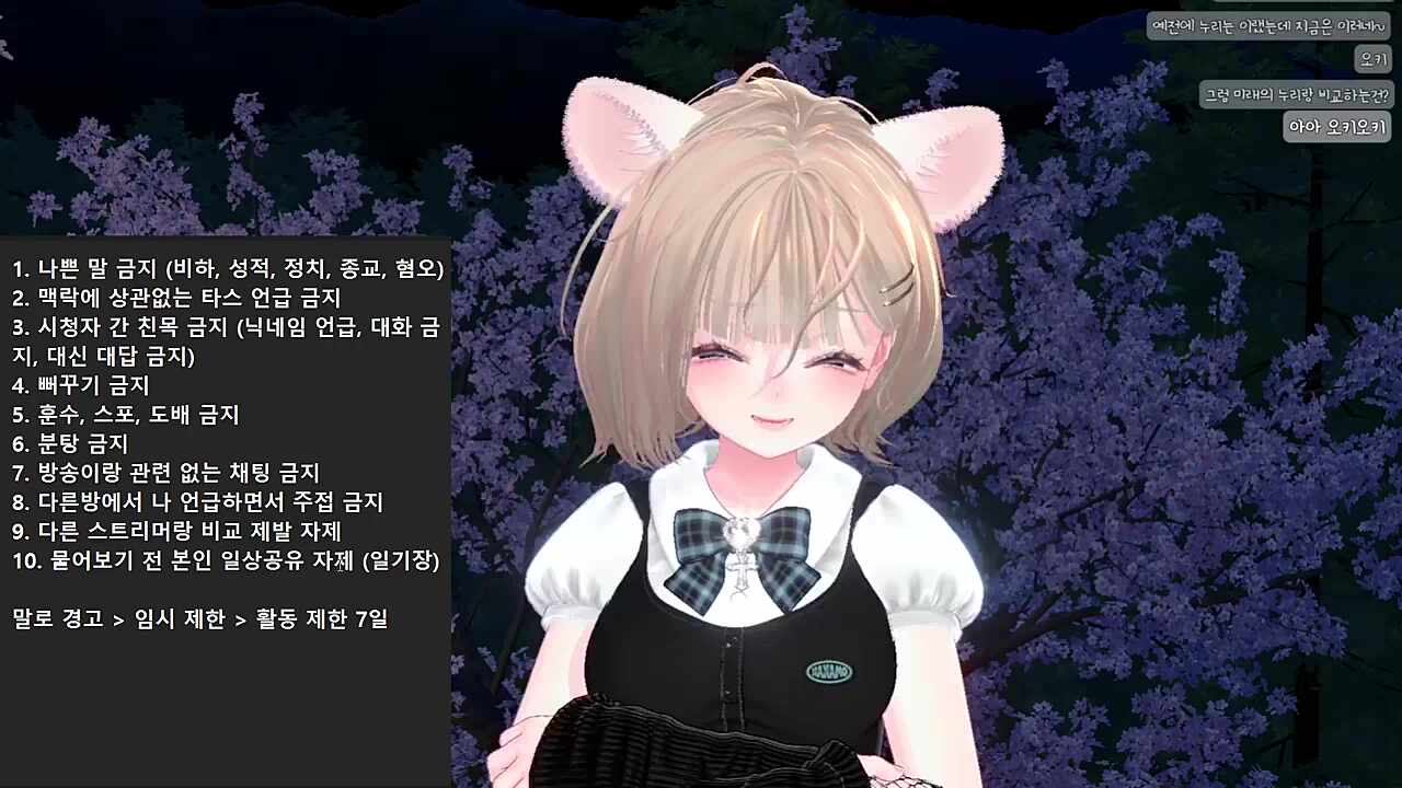 과거의 누리 vs 오늘 누리
