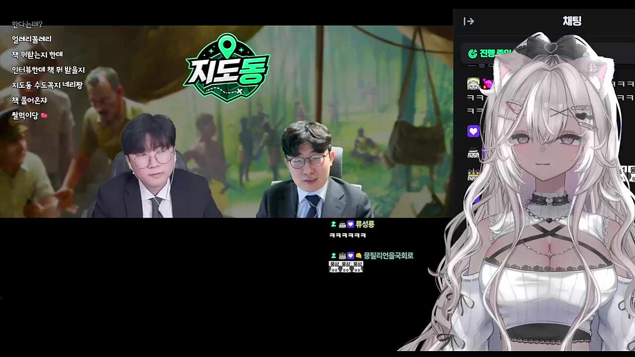 지도동ㅠ