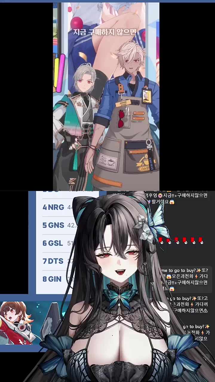 경북엠버서더리액션