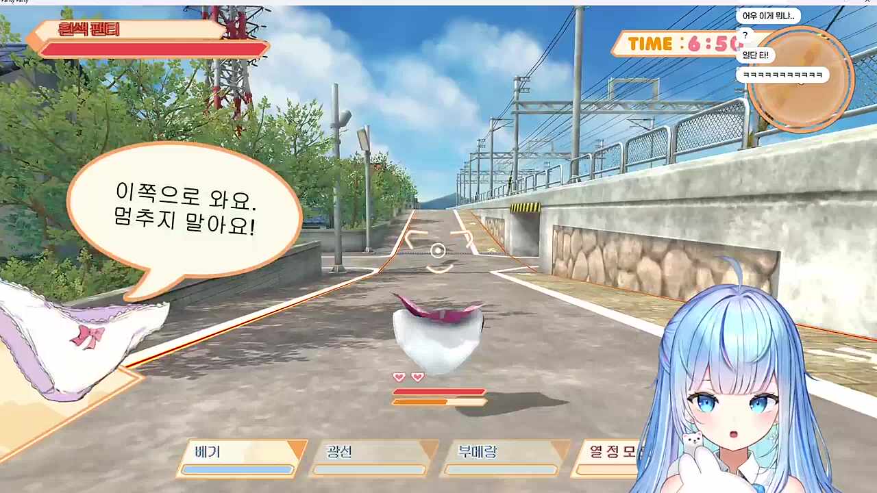 생각보다 건실한 튜토리얼