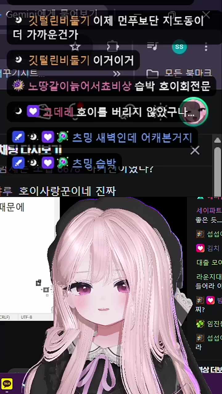 먼푸와 지도동 두마리 토끼 다 잡는게 좋아